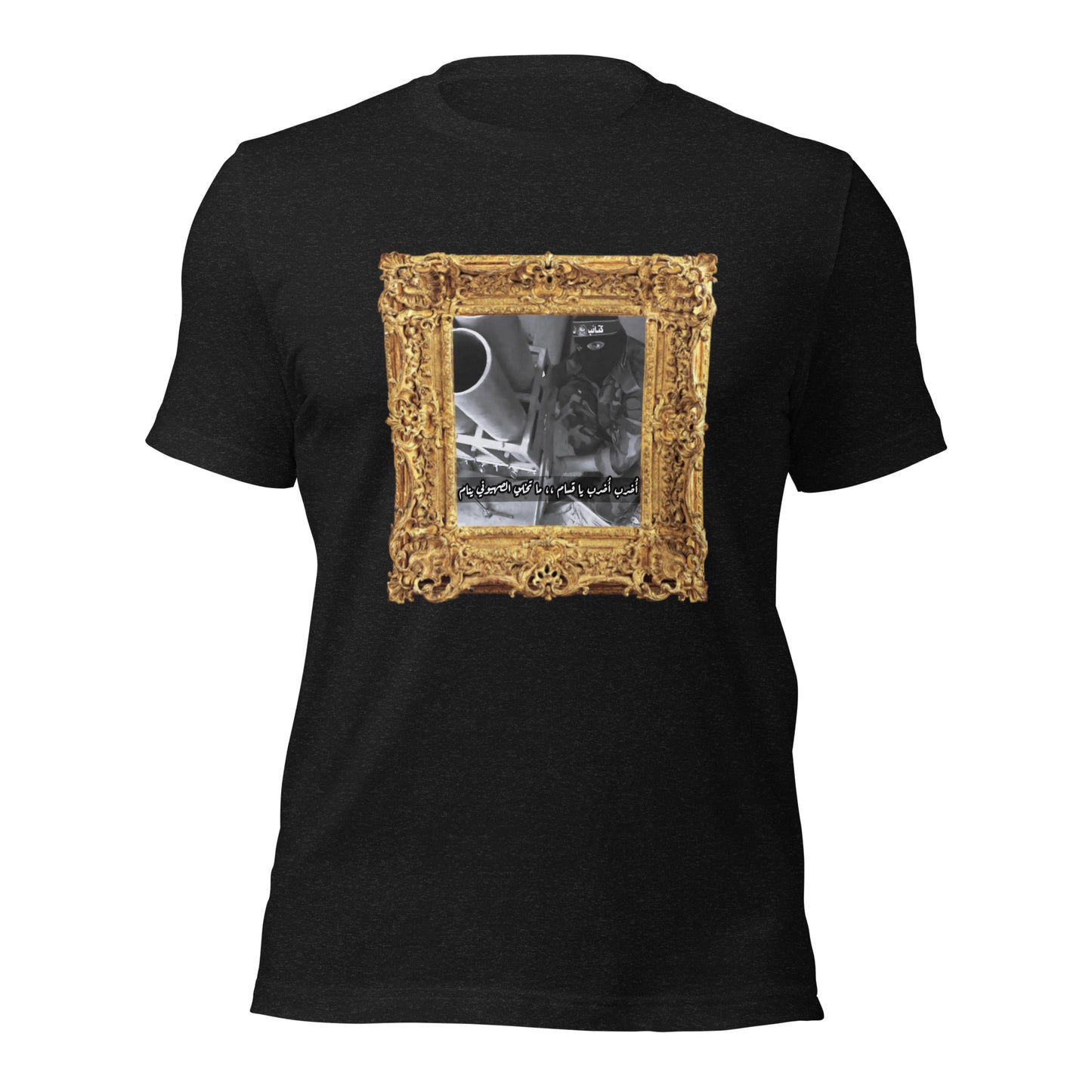 "The Zionist's Bane - Black Revisionist Limited Edition" t-shirt