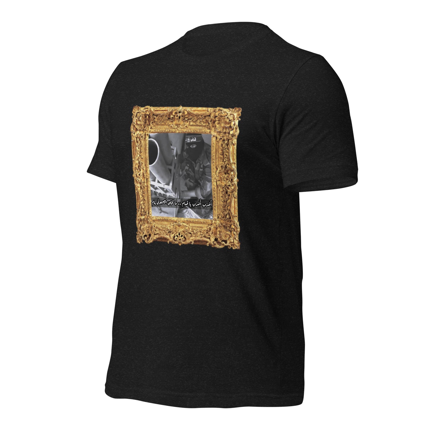 "The Zionist's Bane - Black Revisionist Limited Edition" t-shirt