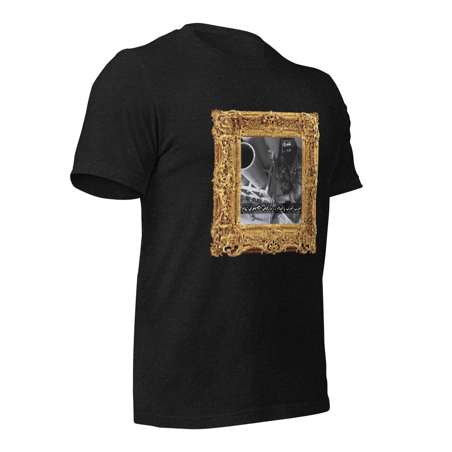 "The Zionist's Bane - Black Revisionist Limited Edition" t-shirt